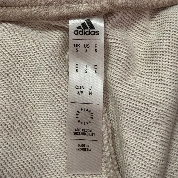 adidas Beige Sweatpants - Picture 10 of 11
